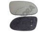 MERCE 2308100421 Mirror Glass, outside mirror